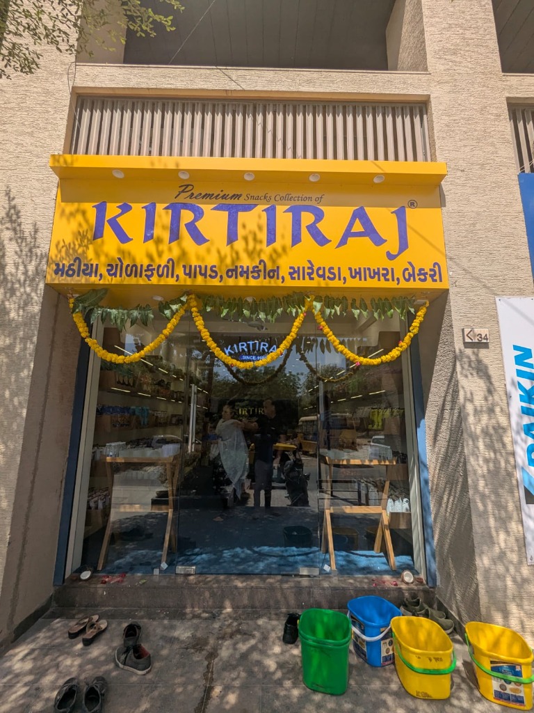 Shop Exterior