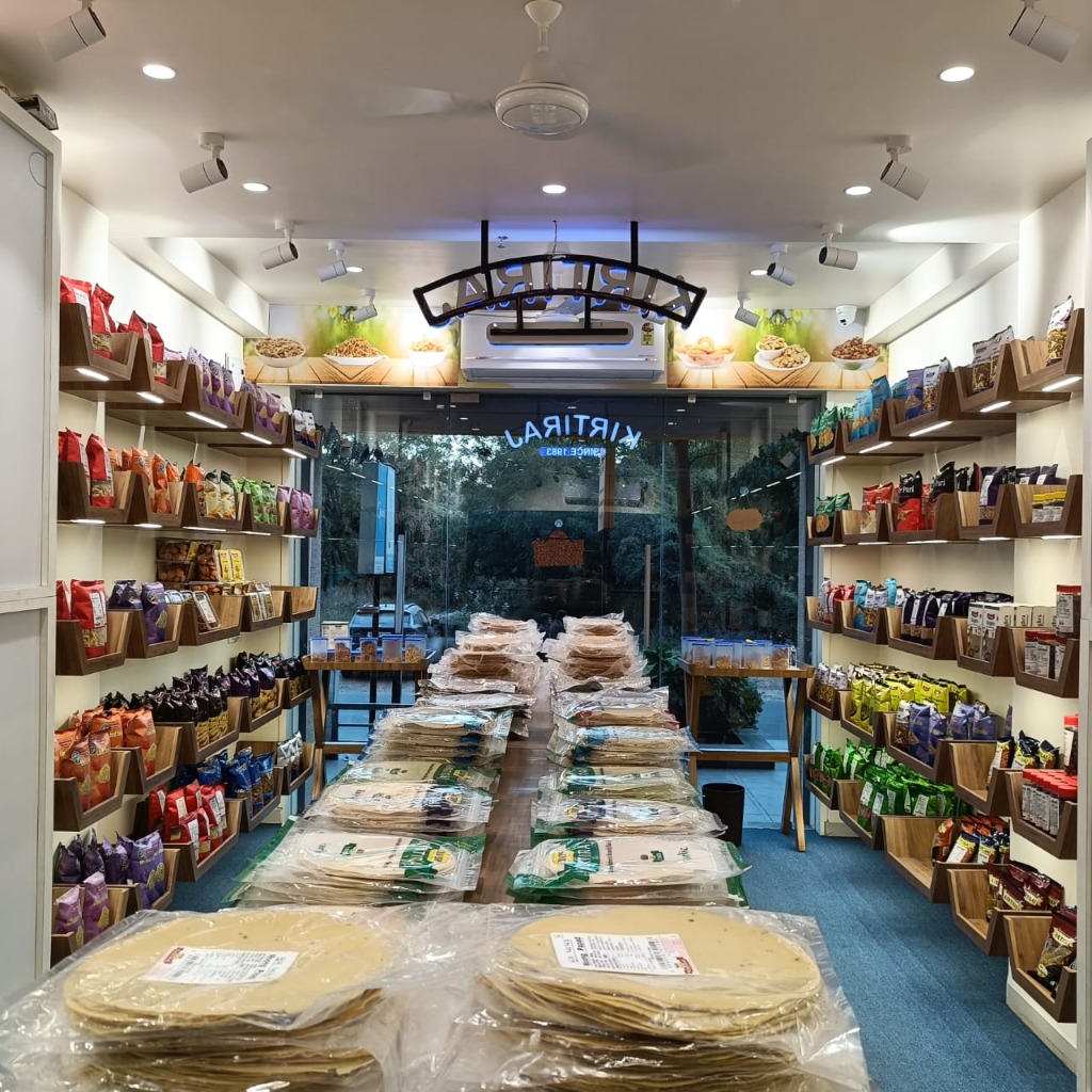 Shop Interior View